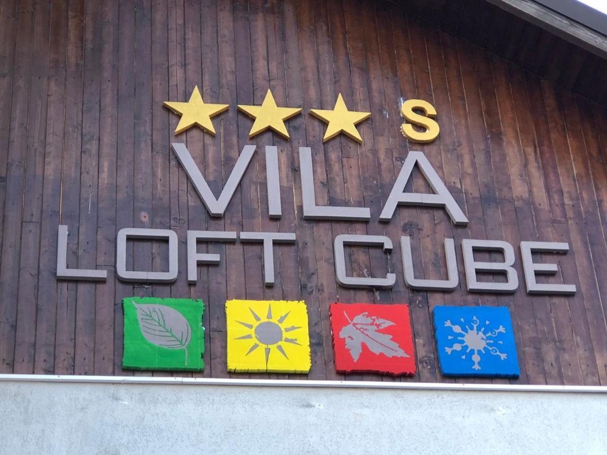 Vila Loft Cube Сіная Екстер'єр фото